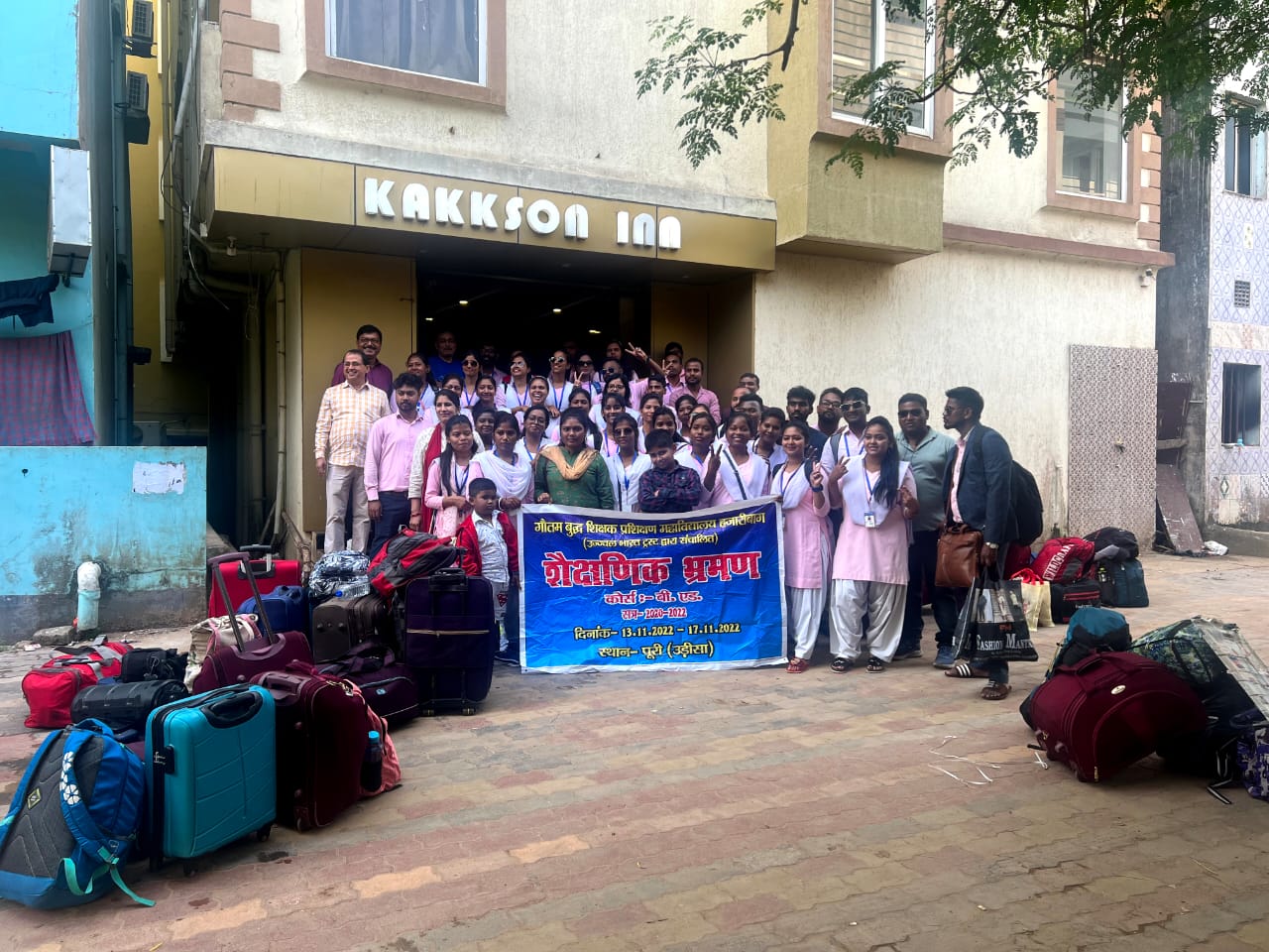 Gautam Buddha Teachers Tranning College